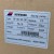 Newdose dp 06 05 lm шильдик Newdose dp 06 05 lm шильдик