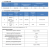 Мембрана обратноосмотическая KeenSen RO-3012-800, 3000 л/сутки Мембрана обратноосмотическая KeenSen RO-3012-800, 3000 л/сутки