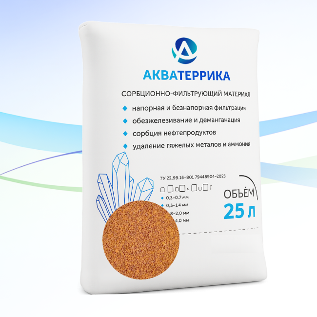 Сорбент минеральный АКВАТЕРРИКА D, 0.3-0.8 мм, 25л. Сорбент минеральный АКВАТЕРРИКА D, 0.3-0.8 мм, 25л.