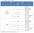 Мембрана обратноосмотическая KeenSen RO-2012-100-2, 380 л/сутки Мембрана обратноосмотическая KeenSen RO-2012-100-2, 380 л/сутки