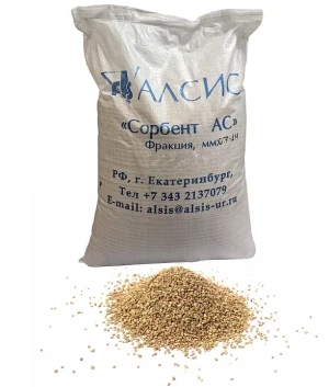 Загрузка Сорбент АС, 0.7-1.4 мм, 1л.