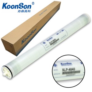 Мембрана обратноосмотическая KeenSen XLP 4040 Мембрана обратноосмотическая KeenSen XLP 4040
