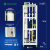 Система обратного осмоса NECOZ GOKENIN 500 STANDART M