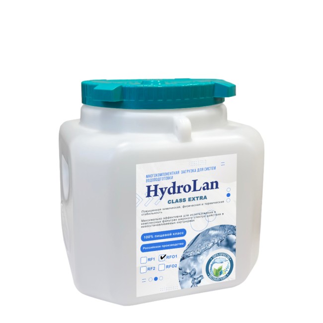 Многофункциональная загрузка HydroLan RFO1, 20л. Многофункциональная загрузка HydroLan RFO1, 20л.