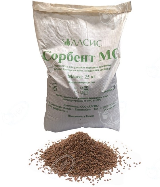Сорбент МС (0.7 - 1.4 мм) мешок 25 кг.