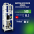 Система обратного осмоса NECOZ GOKENIN 500 STANDART Система обратного осмоса NECOZ GOKENIN 500 STANDART