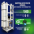 Система обратного осмоса NECOZ GOKENIN 1000 STANDART PRO Система обратного осмоса NECOZ GOKENIN 1000 STANDART PRO