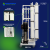 Система обратного осмоса NECOZ GOKENIN 1000 STANDART PRO Система обратного осмоса NECOZ GOKENIN 1000 STANDART PRO