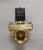 Соленоидный клапан электромагнитный 2W-20NК нормально закрытый, 3/4", 220V, латунь