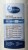 Этикетка картриджа BB20 (полипропилен) 5 / 10 / 20 / 50мкм Этикетка картриджа BB20 (полипропилен) 5 / 10 / 20 / 50мкм