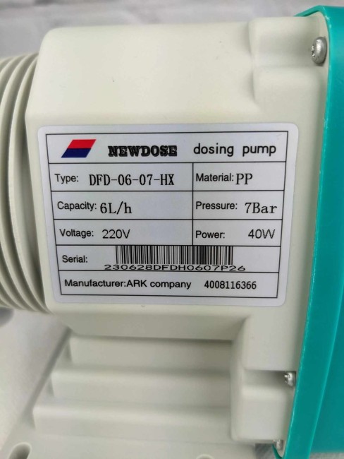 Мембранный дозирующий насос NewDose DFD-06-07-HX, 6 л/ч, 160 впрысков Мембранный дозирующий насос NewDose DFD-06-07-HX, 6 л/ч, 160 впрысков
